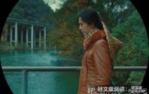 生活停止的地方