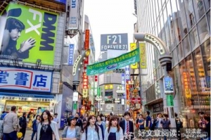 算了【外二篇】