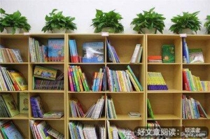 莎翁句子大全