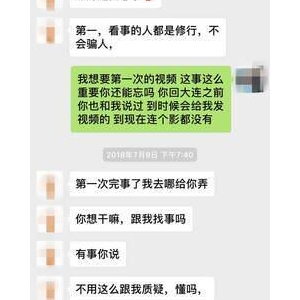 能让男人深爱的人，往往是那些会花钱的女人