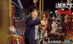 有关心理罪的句子