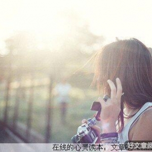 请记好这20句话，在你最迷茫、最无助的时候，它