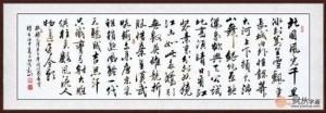 毛主席的七大不可思议！最后一个看完，心都碎了！