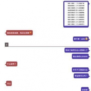 金句句子大全