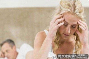 50岁女性绝经后有生理需求吗？