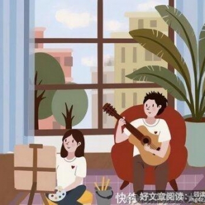 一个真正害怕失去你的男人