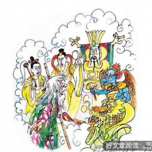 没有人不怕我【外一篇】