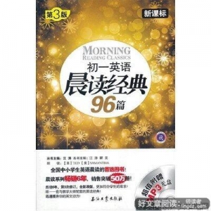 《1968》经典读后感10篇