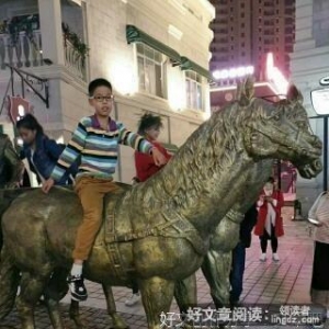 我微笑着走向生活好词好句