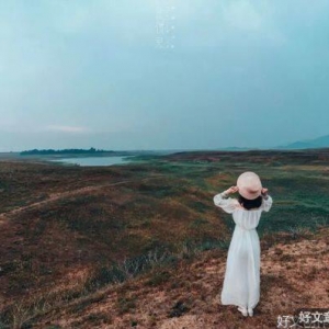 一个人的钱品，决定了他的格局