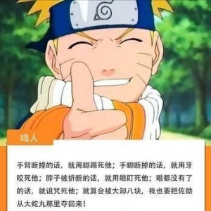 鸡汤经典名句