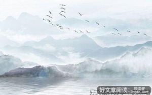 衰经典名句