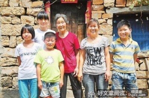 《美麗的他》读后感锦集