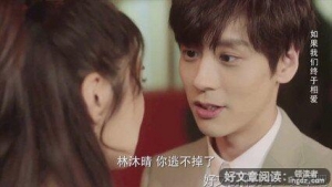 和幼稚的人谈恋爱是什么感受？