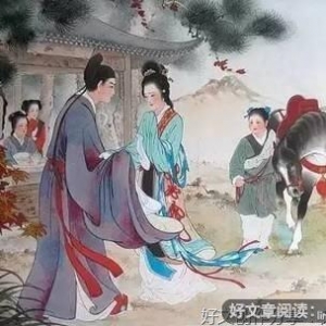 一刹那间 恍若隔世名句欣赏