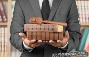 当了9年家庭煮“夫”，离婚时仅得1.5万元赔偿