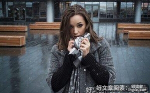 相亲时被夸上“天”，订婚不到一个月被退婚