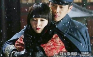查理同人（《最后的精灵王》）的句子