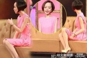 善于倾听少尴尬