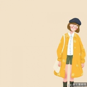 自我提升的三个境界
