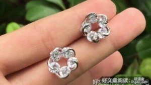 时来运转