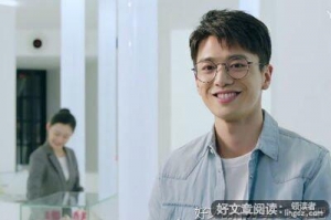 幸福触手可及