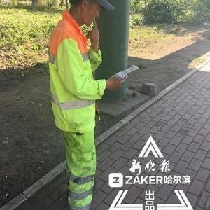 路边句子