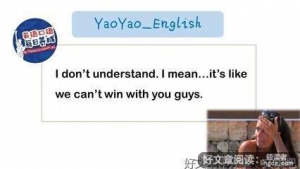 i like you,but just like you句子大全