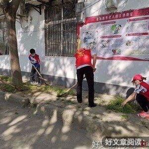 爱国卫生运动，你是谁？为了谁？