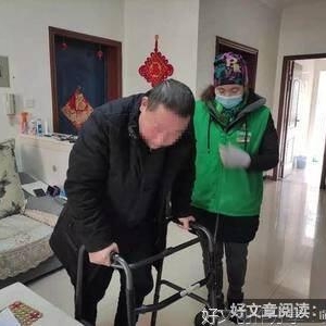 《梦想》的句子