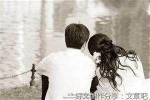 执念句子