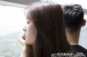 关于深爱的句子