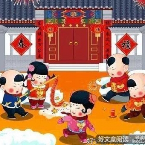 ♡奈斯的句子