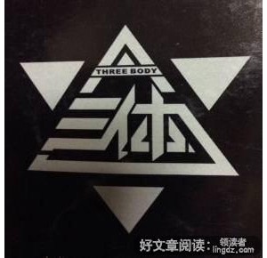 666好词好句