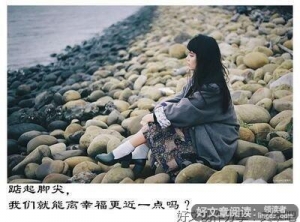 有关杀手白凌寒的句子