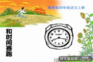 关于认知的句子