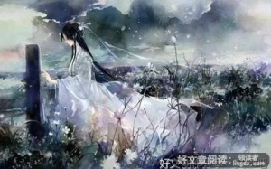 关于“爱”句子大全