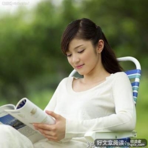 有关流年的句子