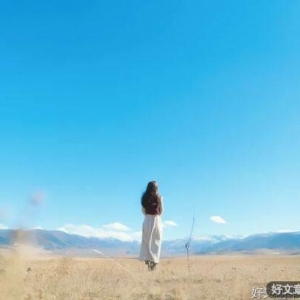 看穿不言，明知不问，闲事不管