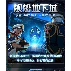 买了一套旧版书当做纪念