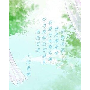 囧囧有妖句子大全