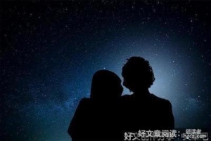 谢谢你，亲爱的自己