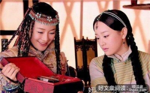 有关后宫大作战的句子