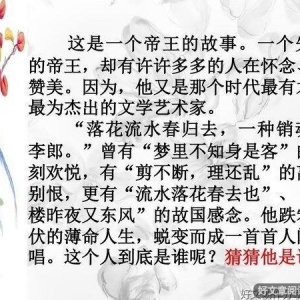 诗歌散文