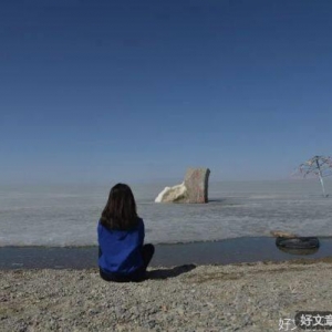 管住自己的嘴，千万别说这三种话