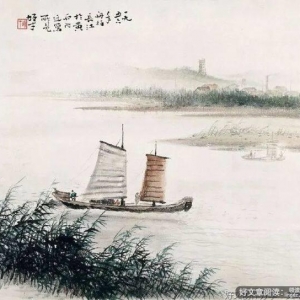 淡然相处，默然相惜