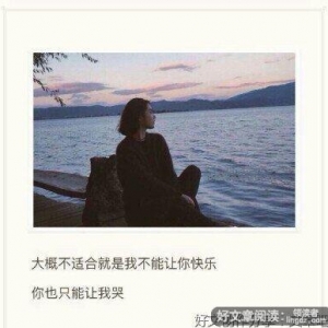 情话集