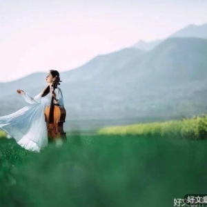 真正优秀的人，都没把自己太当回事