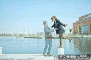 有关散的句子