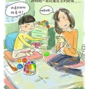 关于我想变成ぅ如果有来生的句子
